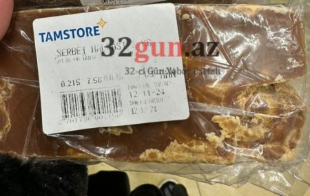 “Tamstore”də vaxtı keçmiş məhsullar satılır-Fotofakt