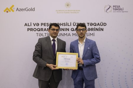 “AzerGold” QSC-nin təqaüd müsabiqəsinin qalibləri mükafatlandırılıb - FOTO