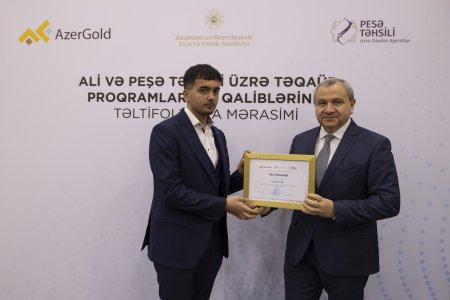 “AzerGold” QSC-nin təqaüd müsabiqəsinin qalibləri mükafatlandırılıb - FOTO