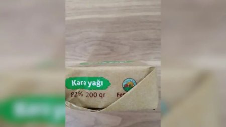 “Azza”nın istehsalı olan yağ satışdan niyə yığışdırılır?