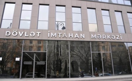 SİSTEM BÖHRANI, YOXSA “BUNKER MÜƏLLİMLƏRİ”NİN QƏSDİ?... – Qəbul imtahanlarındakı “görünməyən əl” gənclərin taleyini necə həll edir? SİSTEM BÖHRANI, YOXSA “BUNKER MÜƏLLİMLƏRİ”NİN QƏSDİ?... – Qəbul imtahanlarındakı “görünməyən əl” gənclərin taleyini necə həll edir?