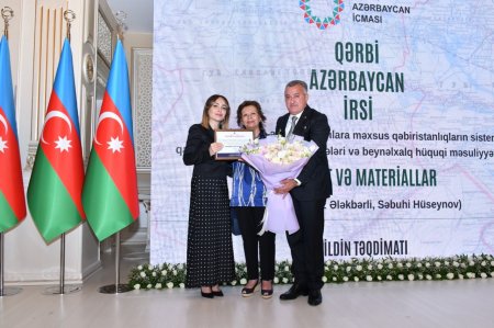 Abşeronda “Qərbi Azərbaycan İrsi” kitabının təqdimetmə mərasimi keçirilib - FOTOLAR Abşeronda “Qərbi Azərbaycan İrsi” kitabının təqdimetmə mərasimi keçirilib - FOTOLAR