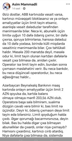 ABB müştərilərinin diqqətinə! Dələduzların qurbanı ola bilərsiz…