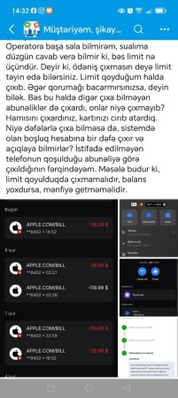 ABB müştərilərinin diqqətinə! Dələduzların qurbanı ola bilərsiz…