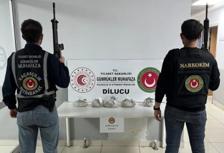 AZƏRBAYCAN GÖMRÜKÇÜLƏRİNİN DAHA BİR "GÖRMƏMƏZ" LİYİ – Naxçıvan gömrüyündən maneəsiz keçən narkotik