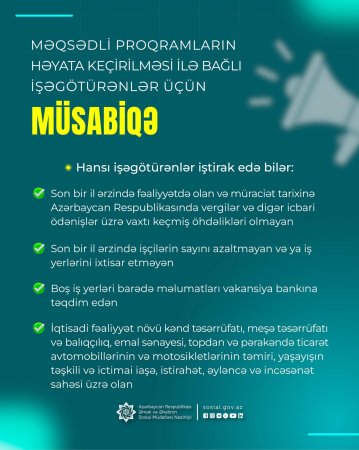 İşəgötürənlərin nəzərinə!