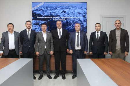 “AzerGold” QSC-nin nümayəndə heyəti Türkiyə və Qırğızıstanda işgüzar səfərdə olub