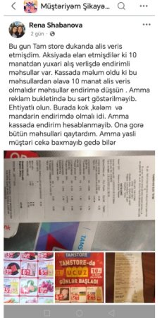 “TamStore”un endirim yalanı üzə çıxdı – Foto
