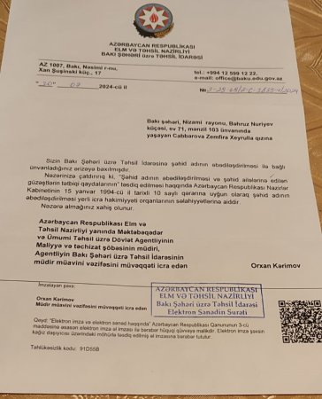 Şəhidin xatirəsinə icazə verilmir – qanun bəndinə ilişən ədalət