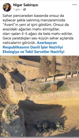“Avant Group”un Yasamalda özbaşınalığı davam edir: Toz-torpaq, səs-küy, ağac terroru… – Video “Avant Group”un Yasamalda özbaşınalığı davam edir: Toz-torpaq, səs-küy, ağac terroru… – Video