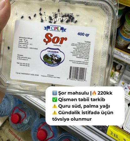 “Caspian Prodakşn Layn”ın şorları: Təbii adı altında kimyəvi tərkib – Foto