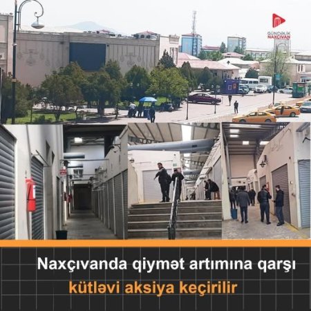 “Cahan” ticarət mərkəzində NÖVBƏTİ BAHALAŞMA - NARAZILIQ VAR...