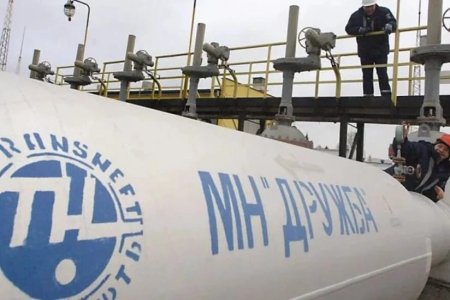 Qazaxıstan "Drujba" tranzit tənzimləmələri səbəbindən 260 min ton nefti yenidən bölüşdürəcək