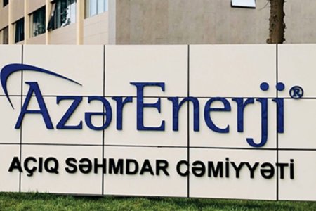 “Azərenerji” 2 milyona dispeçer otağı tikir