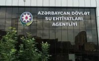ADSEA Kürün daşması ilə bağlı məlumatlara AYDINLIQ GƏTİRDİ