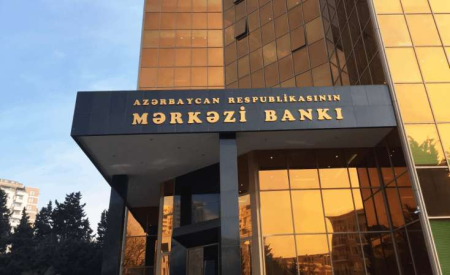 Azərbaycanın bank sektorunun aktivləri artıb